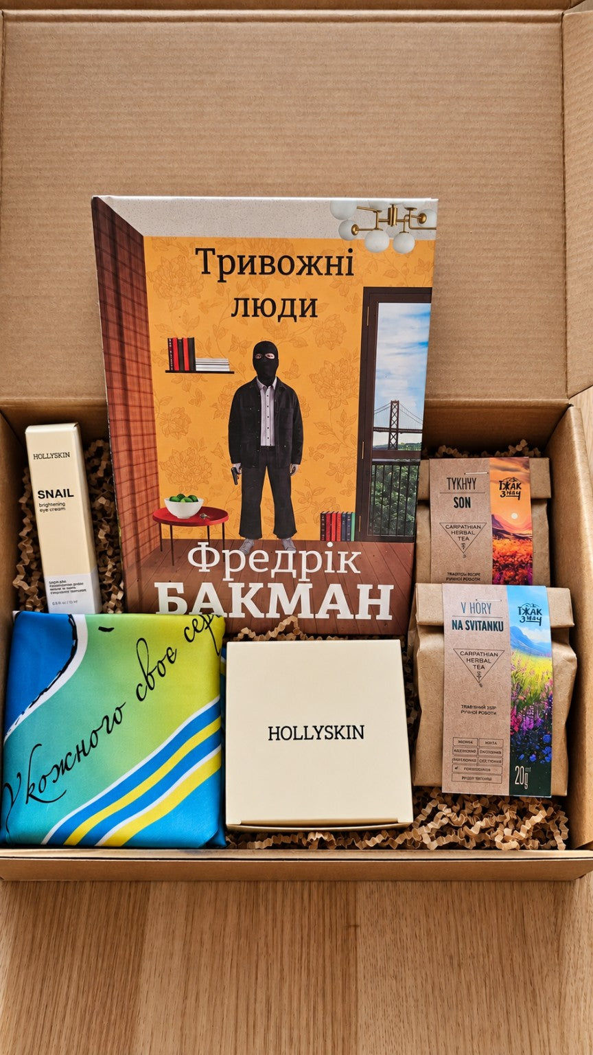 Подарунковий бокс «Затишний вечір» від DimTut з книгою «Тривожні люди», хусткою, доглядом і карпатським чаєм