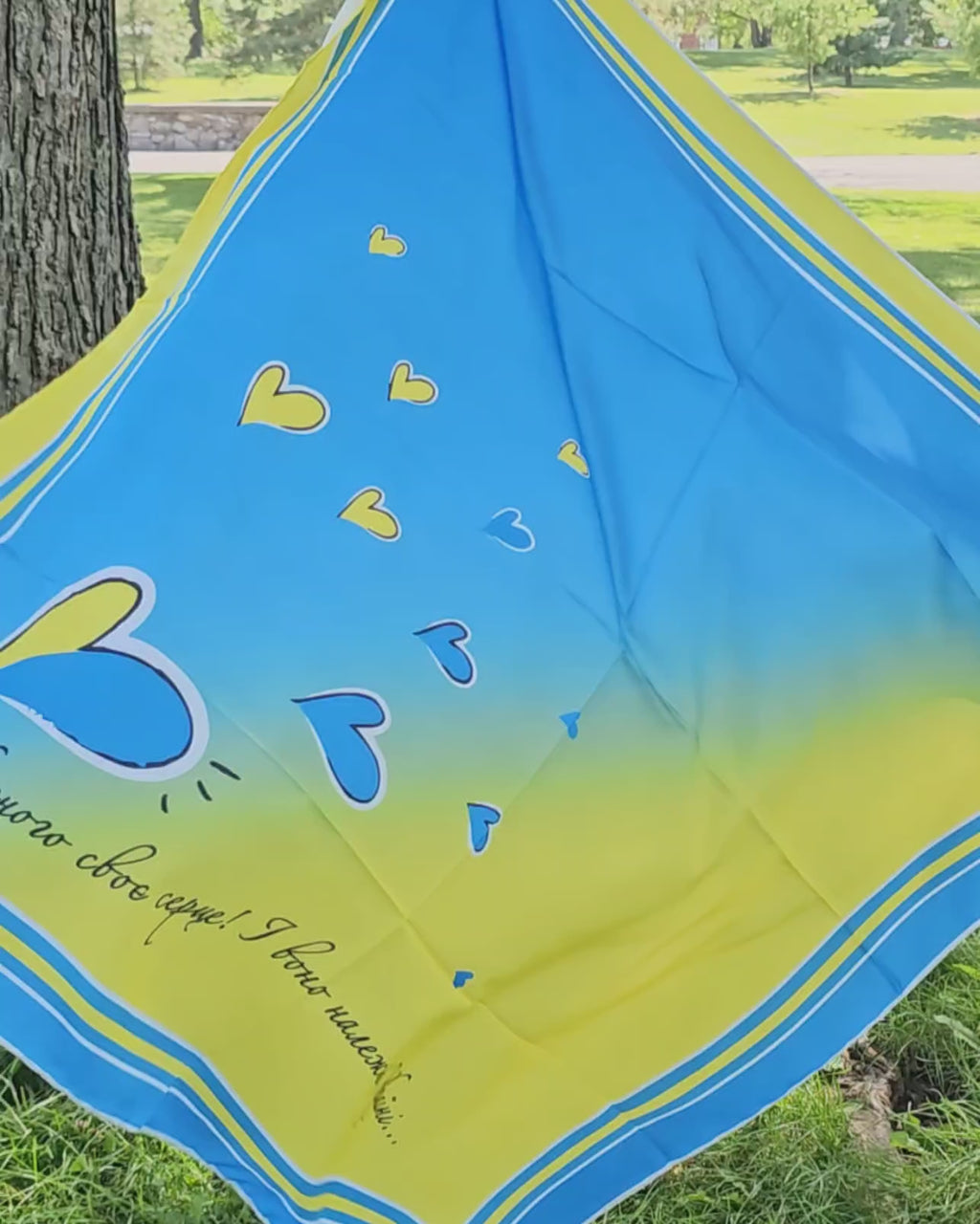 Дизайнерська хустка «З Україною в серці» — My Scarf