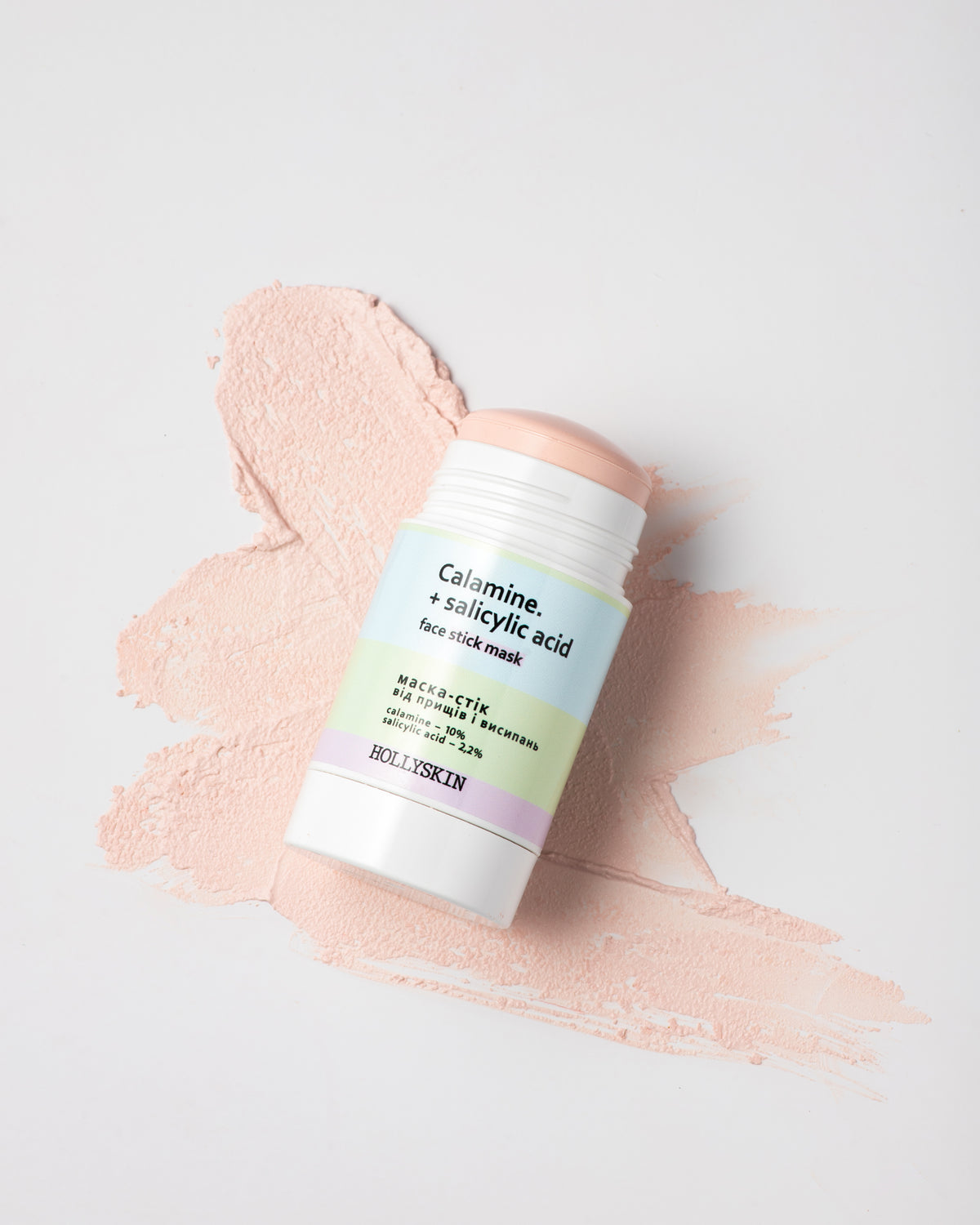 HOLLYSKIN Calamine + Salicylic Acid — маска-стік від висипань, 50 г