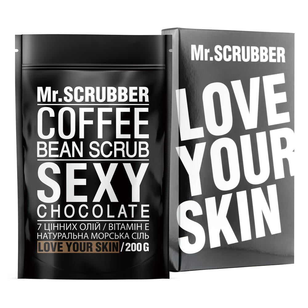 Mr.SCRUBBER Sexy Chocolate — кавовий скраб для тіла, 200 г