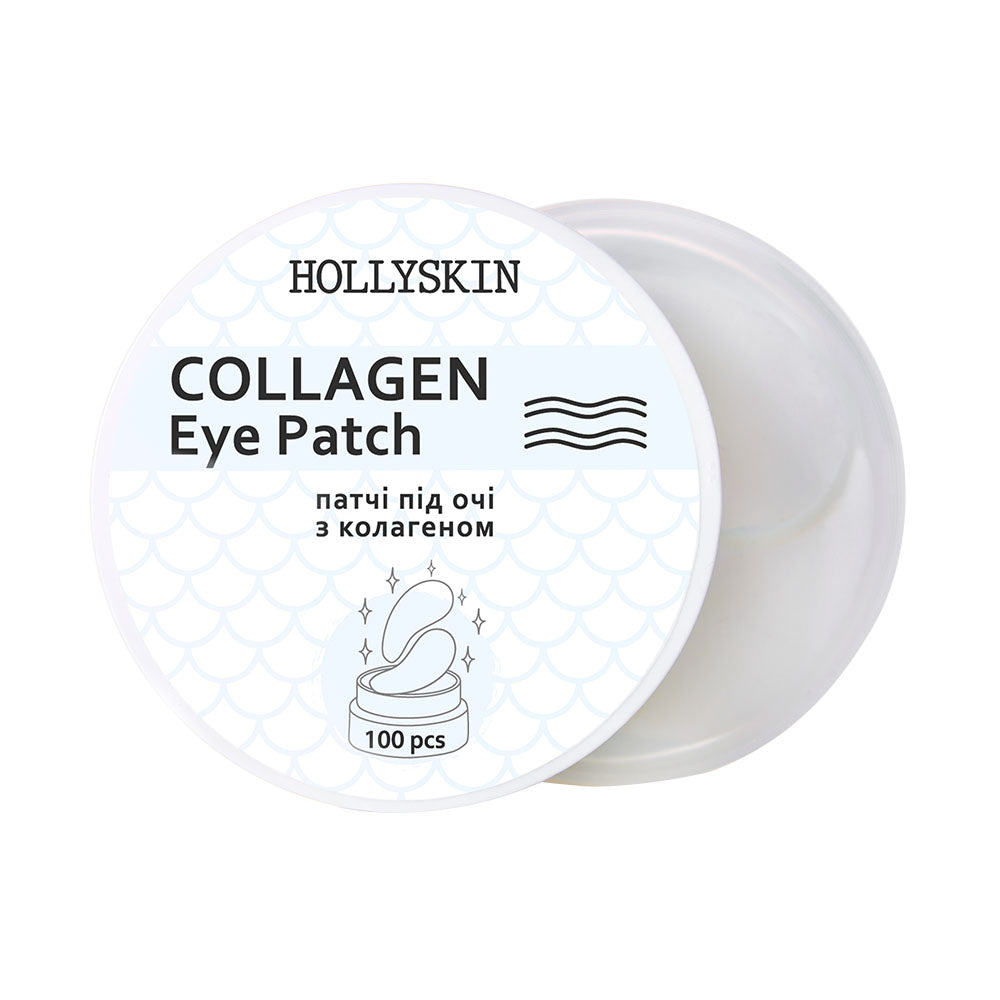 HOLLYSKIN Collagen Eye Patch — тканинні патчі під очі з колагеном, 100 шт.