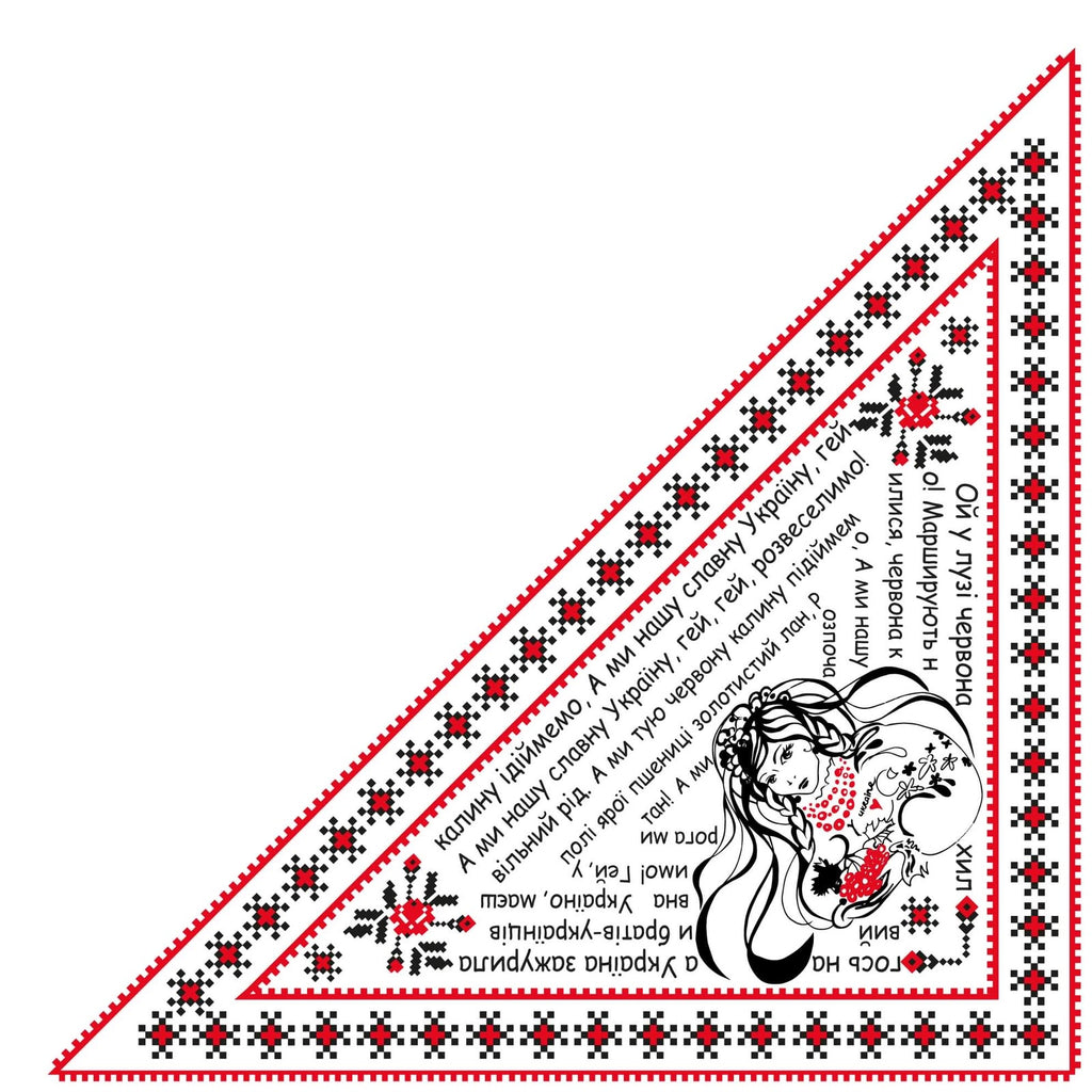 Дизайнерська трикутна косинка «Червона калина» — My Scarf