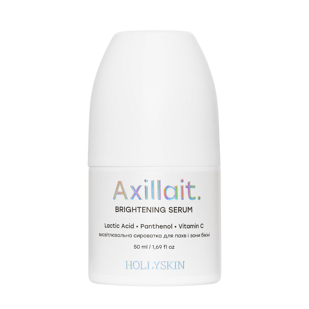HOLLYSKIN Axillait — висвітлювальна сироватка для пахв та зони бікіні, 50 мл