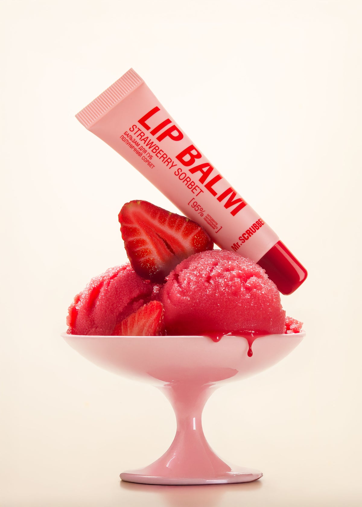Mr.SCRUBBER Strawberry Sorbet — бальзам для губ, 10 мл