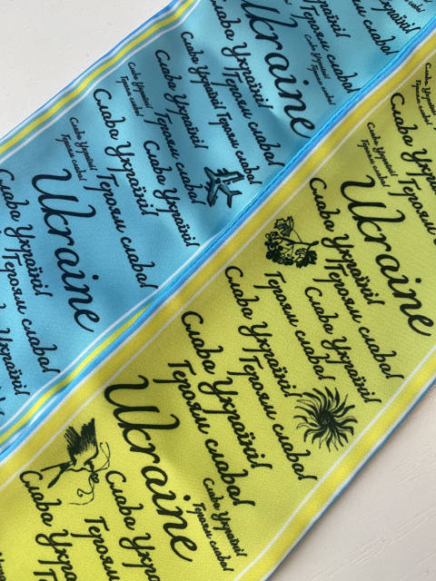 Дизайнерський твіллі «Жовто-блакитний» — My Scarf