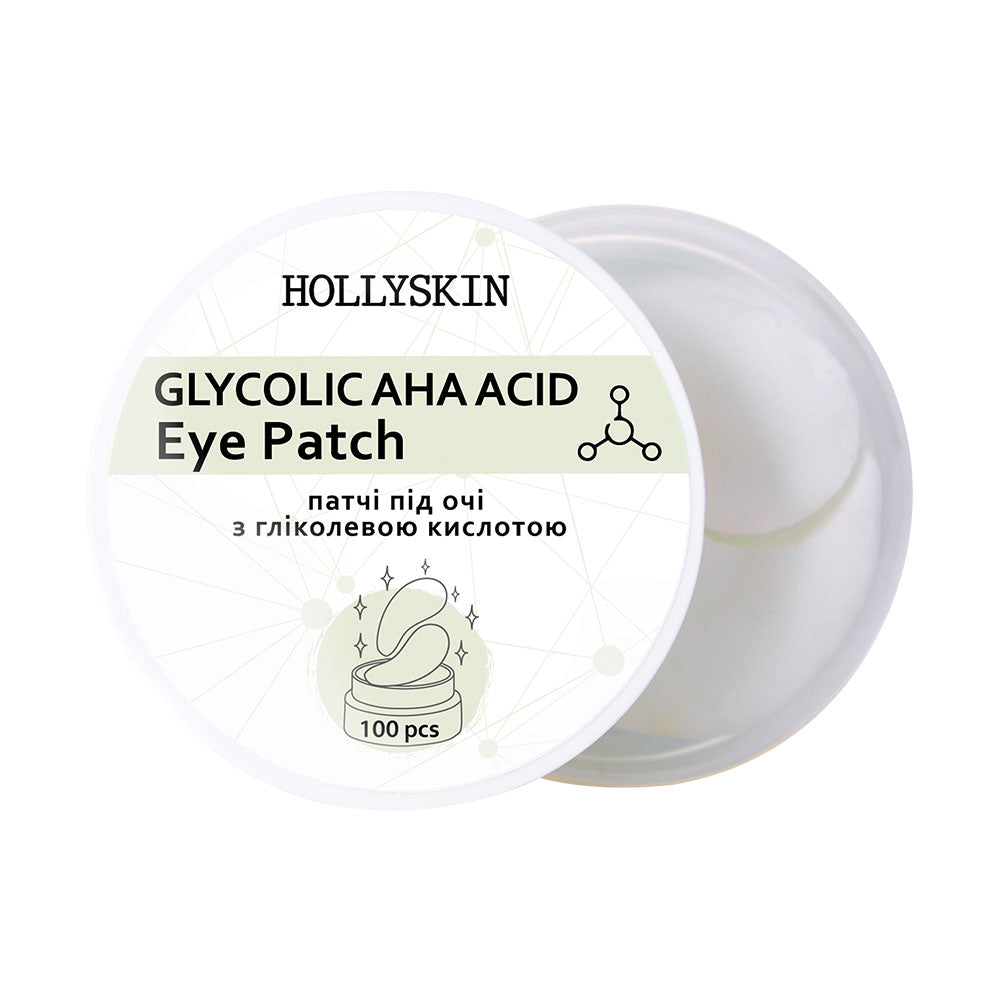 HOLLYSKIN Glycolic AHA Acid Eye Patch — тканинні патчі під очі з гліколевою кислотою, 100 шт.