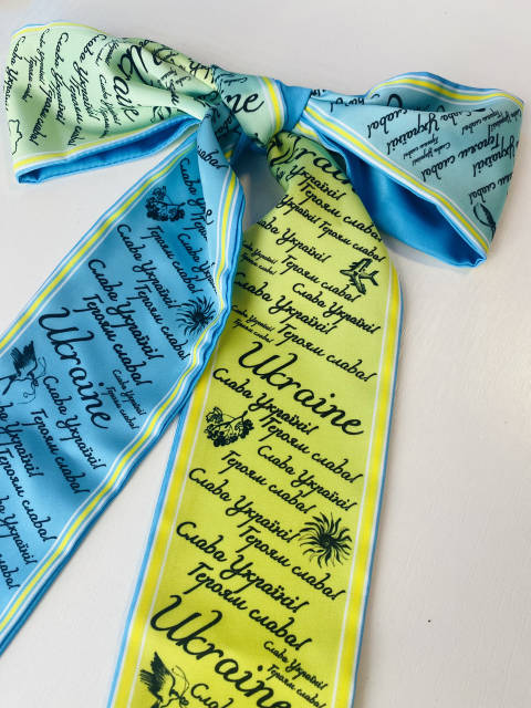 Дизайнерський твіллі «Жовто-блакитний» — My Scarf