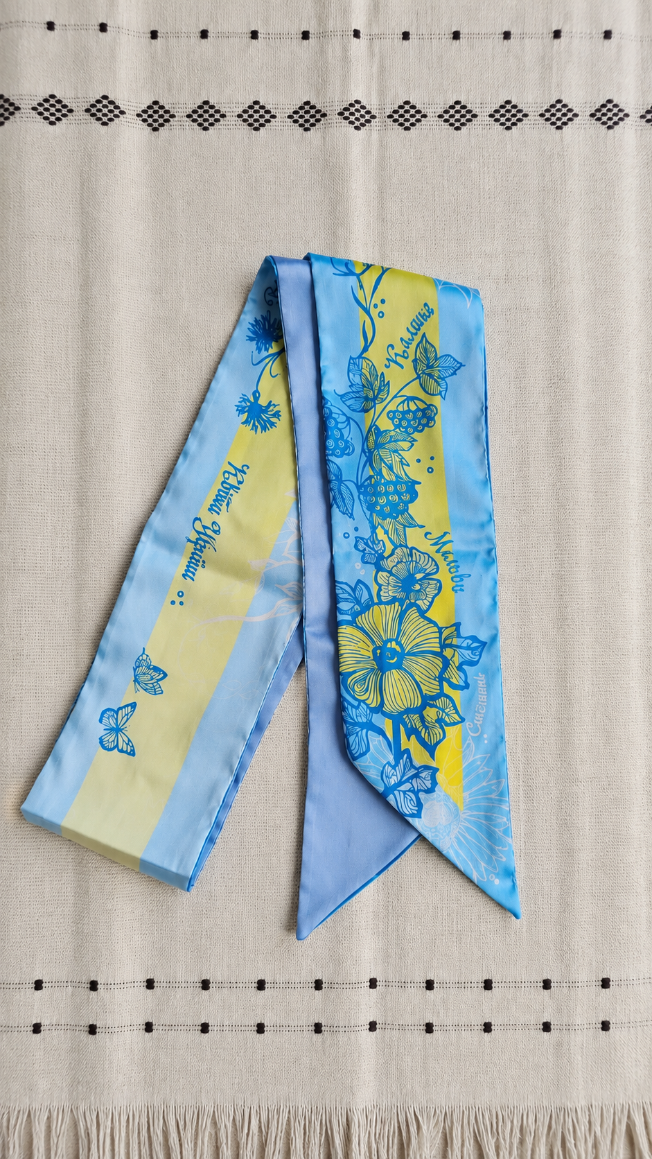 Двосторонній твіллі «Квіти України» — My Scarf