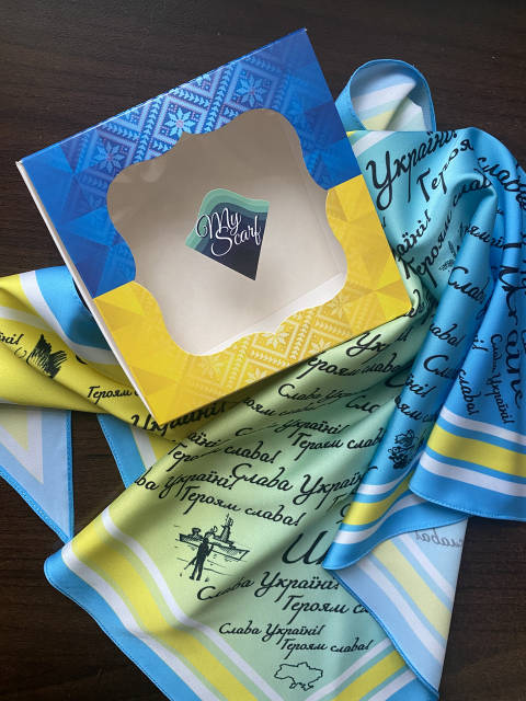 Дизайнерська косинка «Слава Україні» — My Scarf