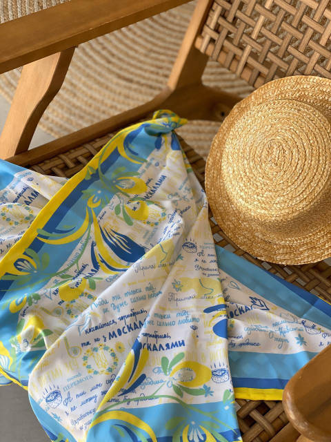 Дизайнерська хустка «Код нації» — My Scarf
