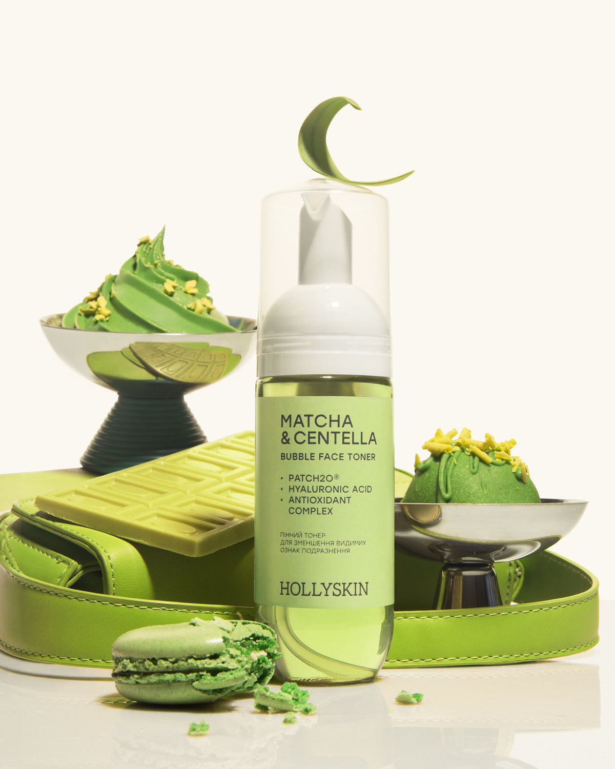 HOLLYSKIN Matcha & Centella — пінний тонер для обличчя, 150 мл