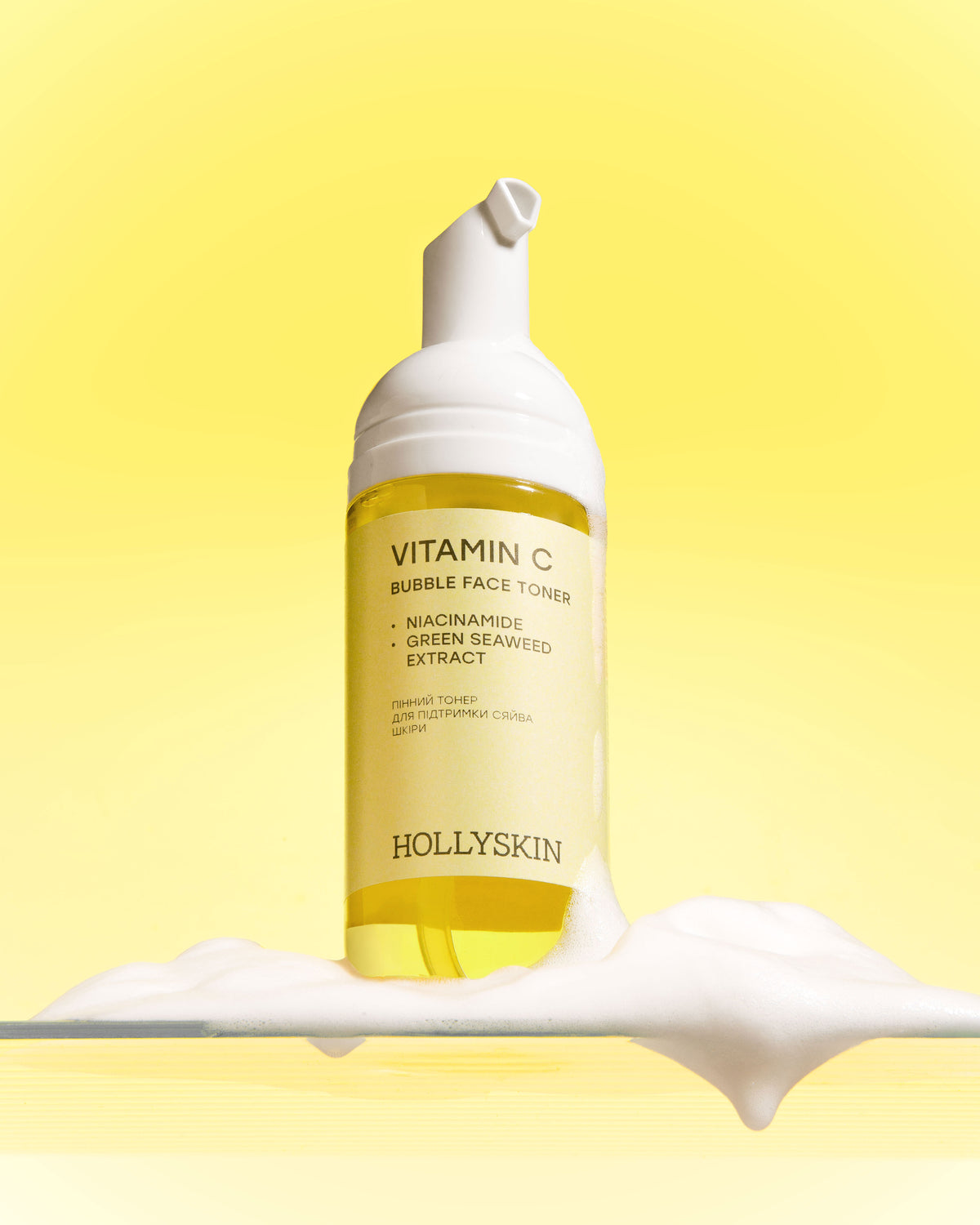 HOLLYSKIN Vitamin C — пінний тонер для сяйва шкіри, 150 мл