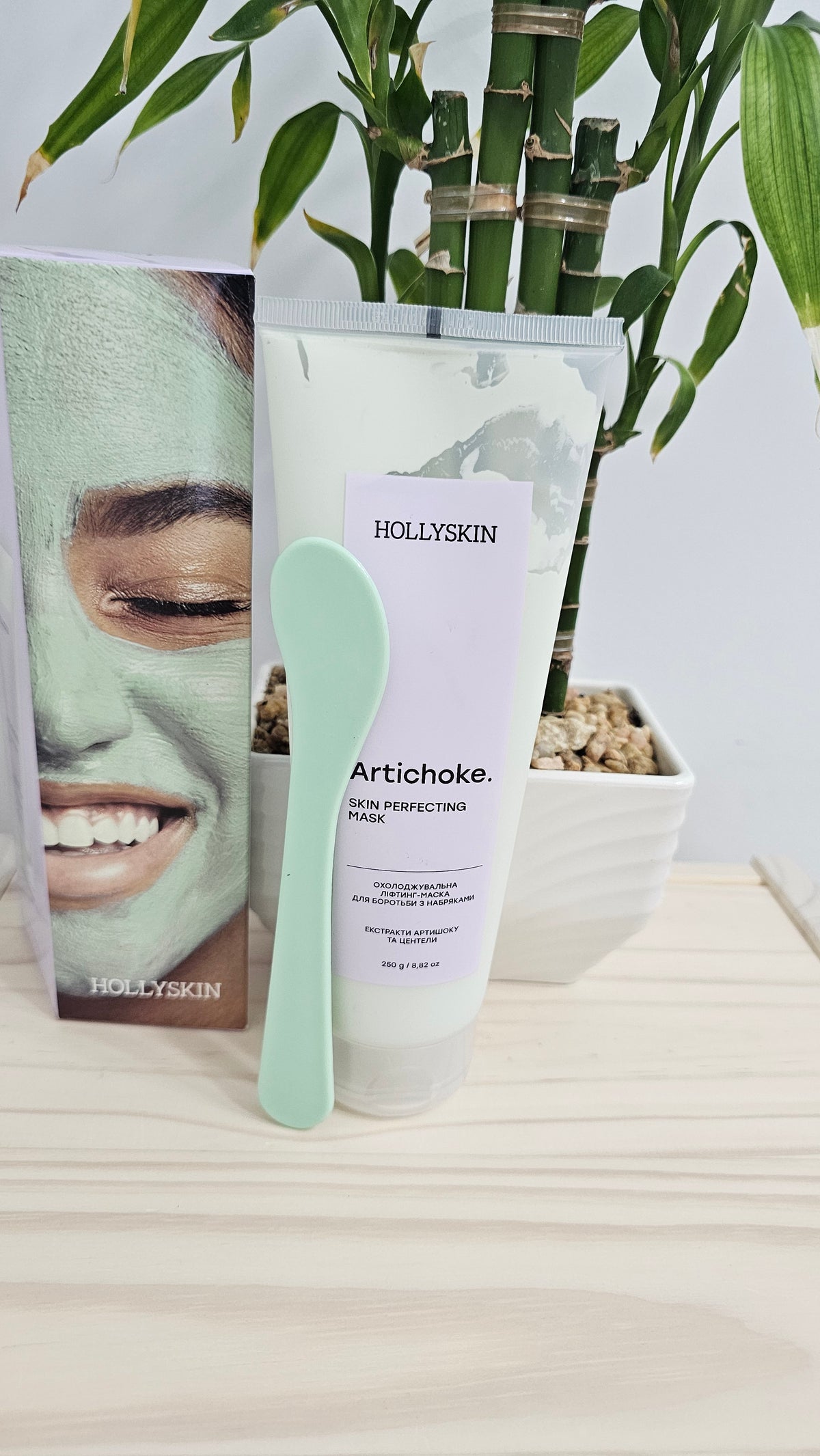 HOLLYSKIN Artichoke — охолоджувальна ліфтинг-маска для обличчя, 250 мл